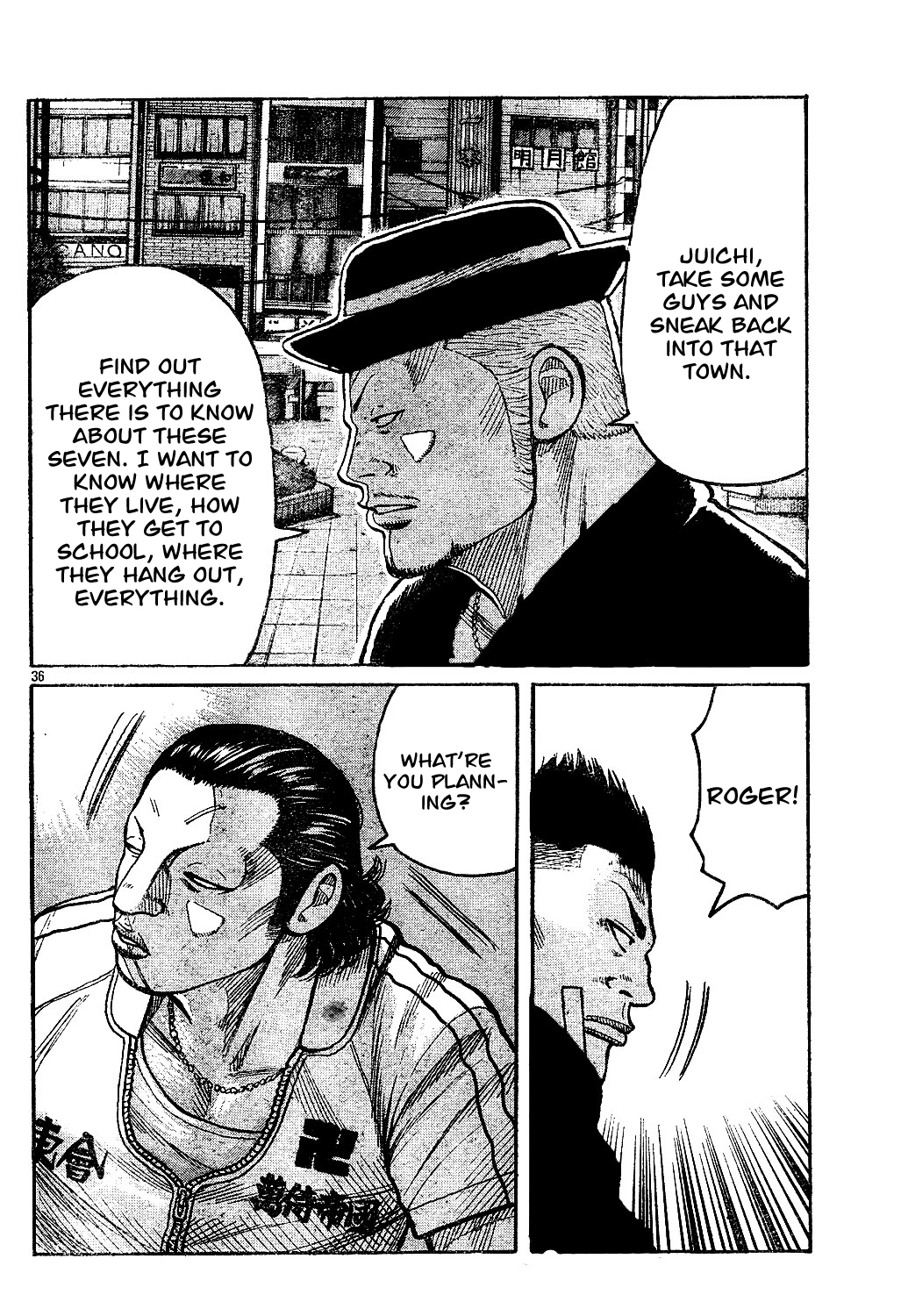 Page 39