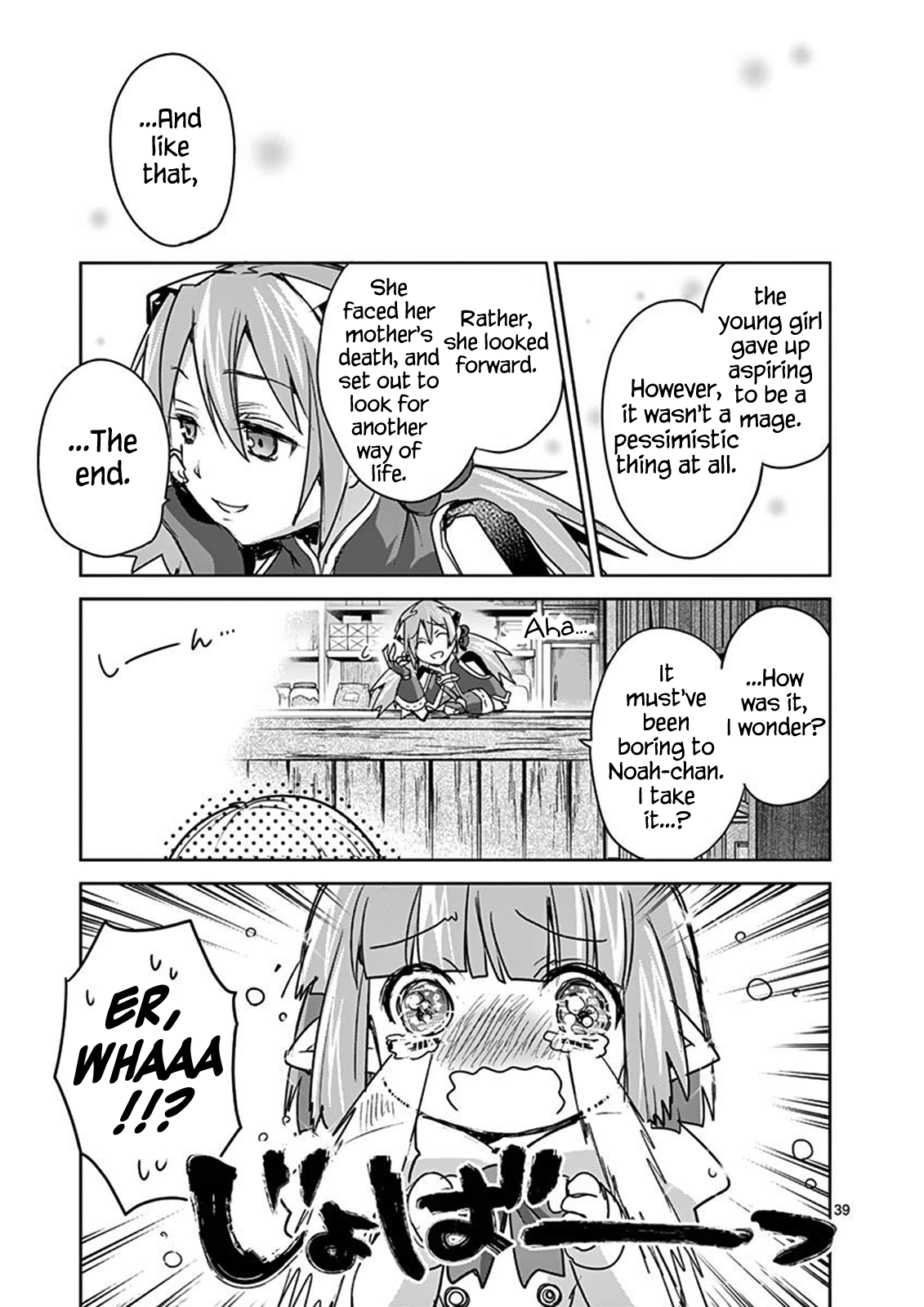 Page 39