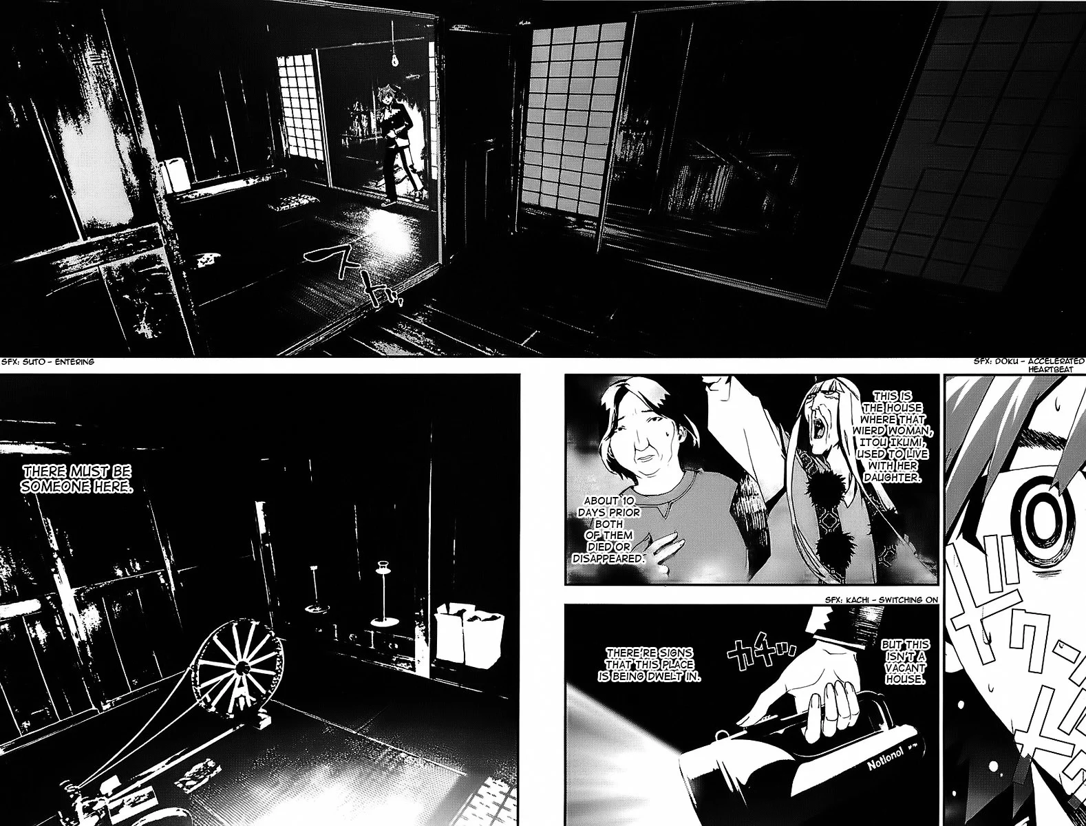 Page 39