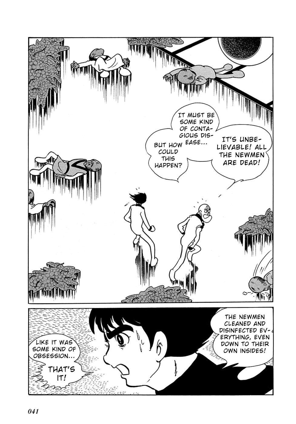 Page 40