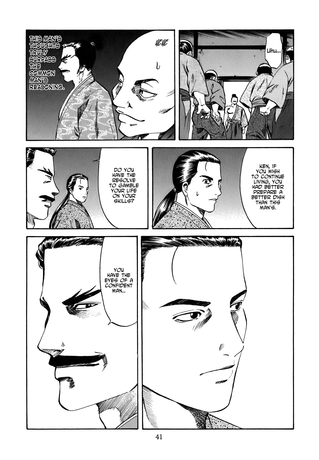 Page 40