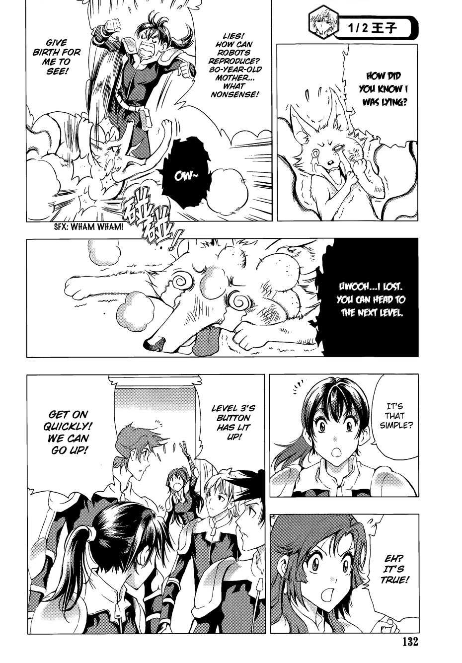 Page 39