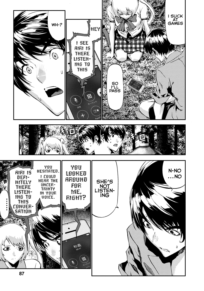 Page 39