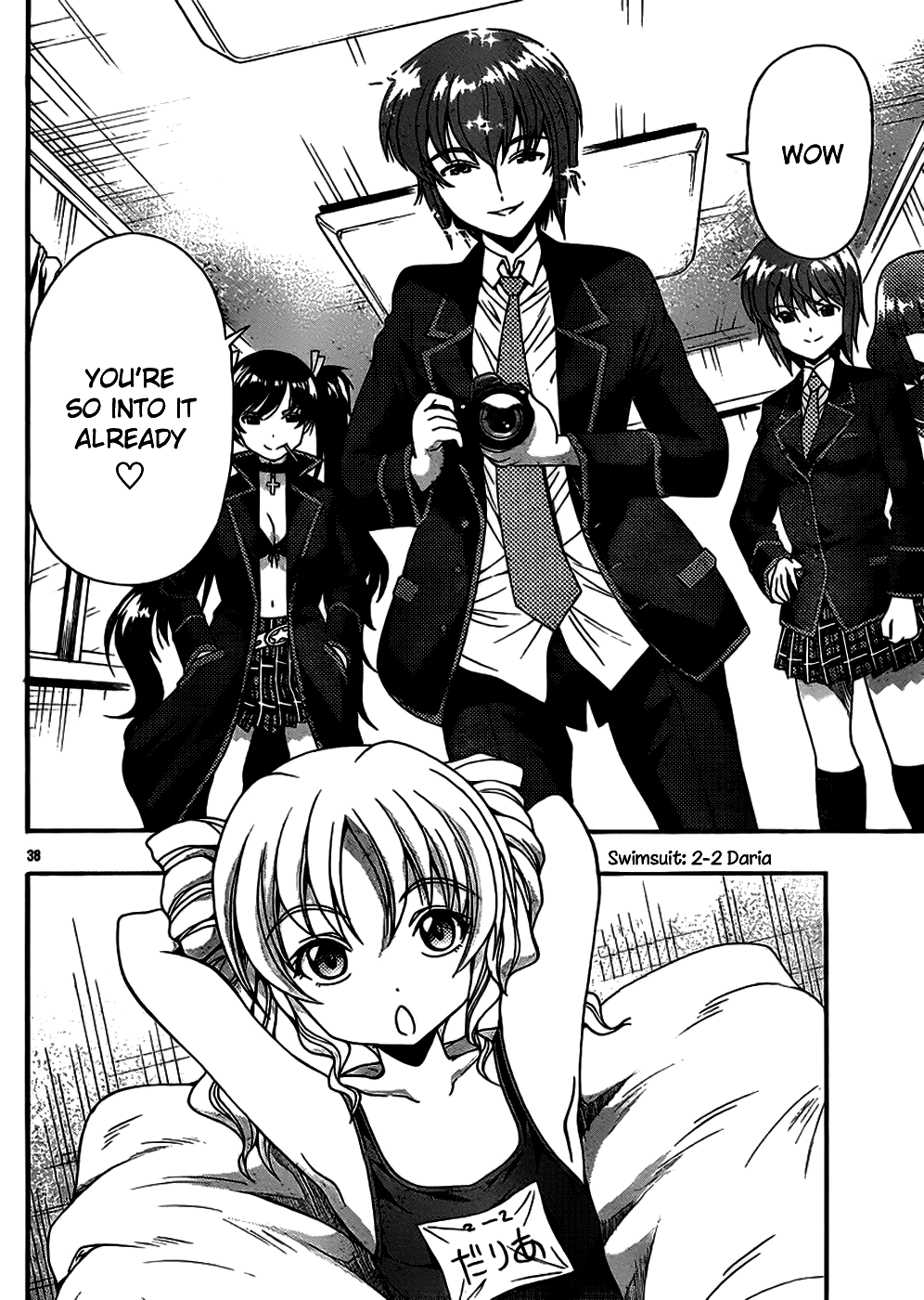 Page 39