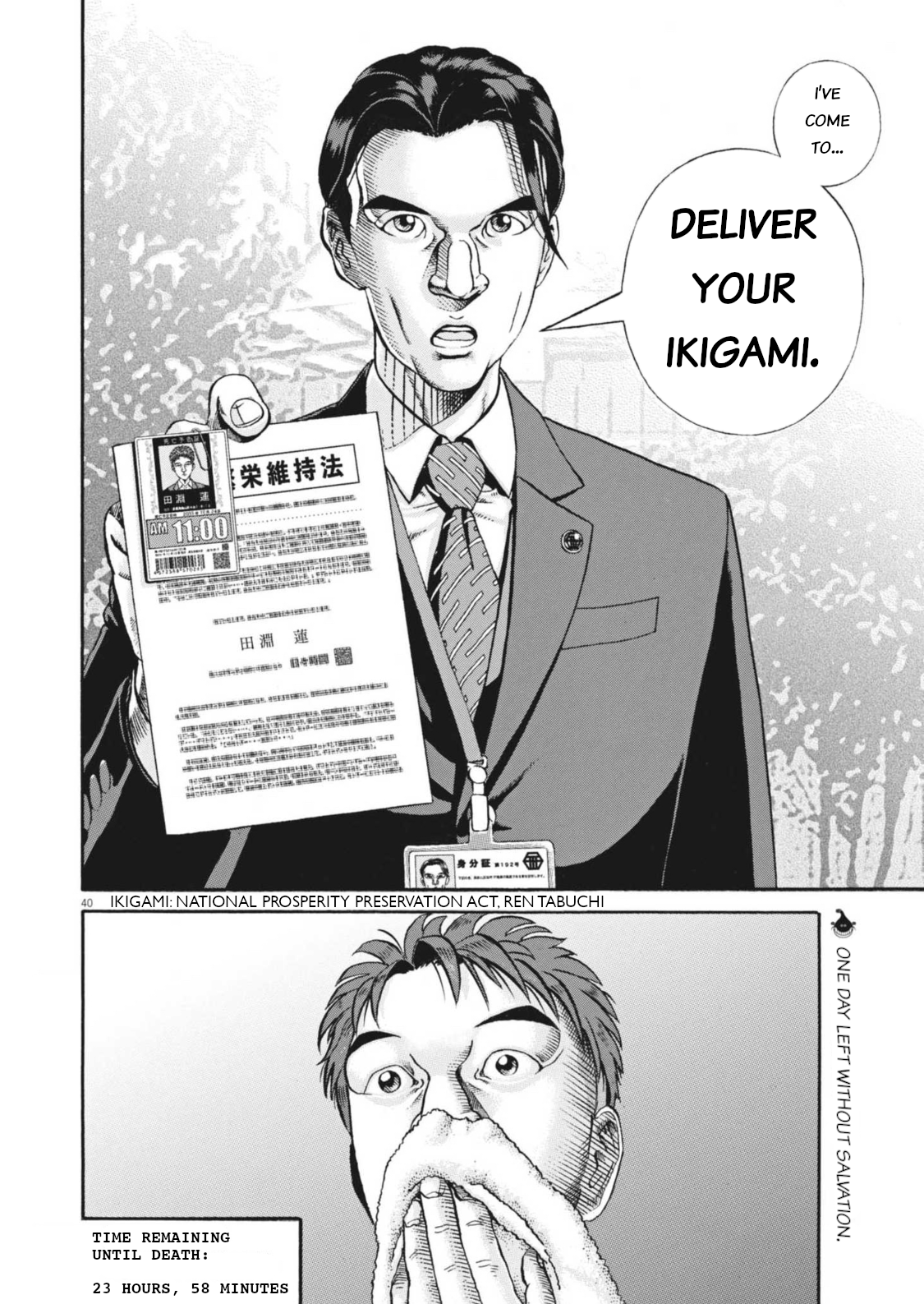 Page 40
