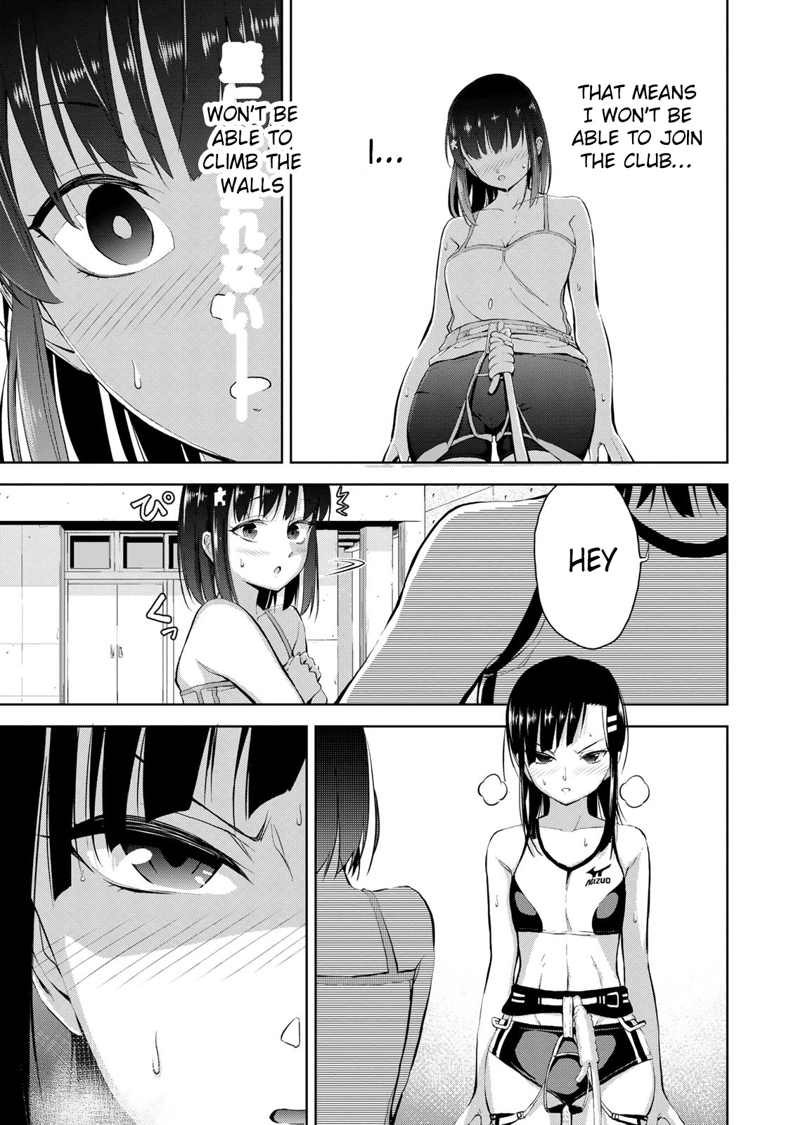 Page 39