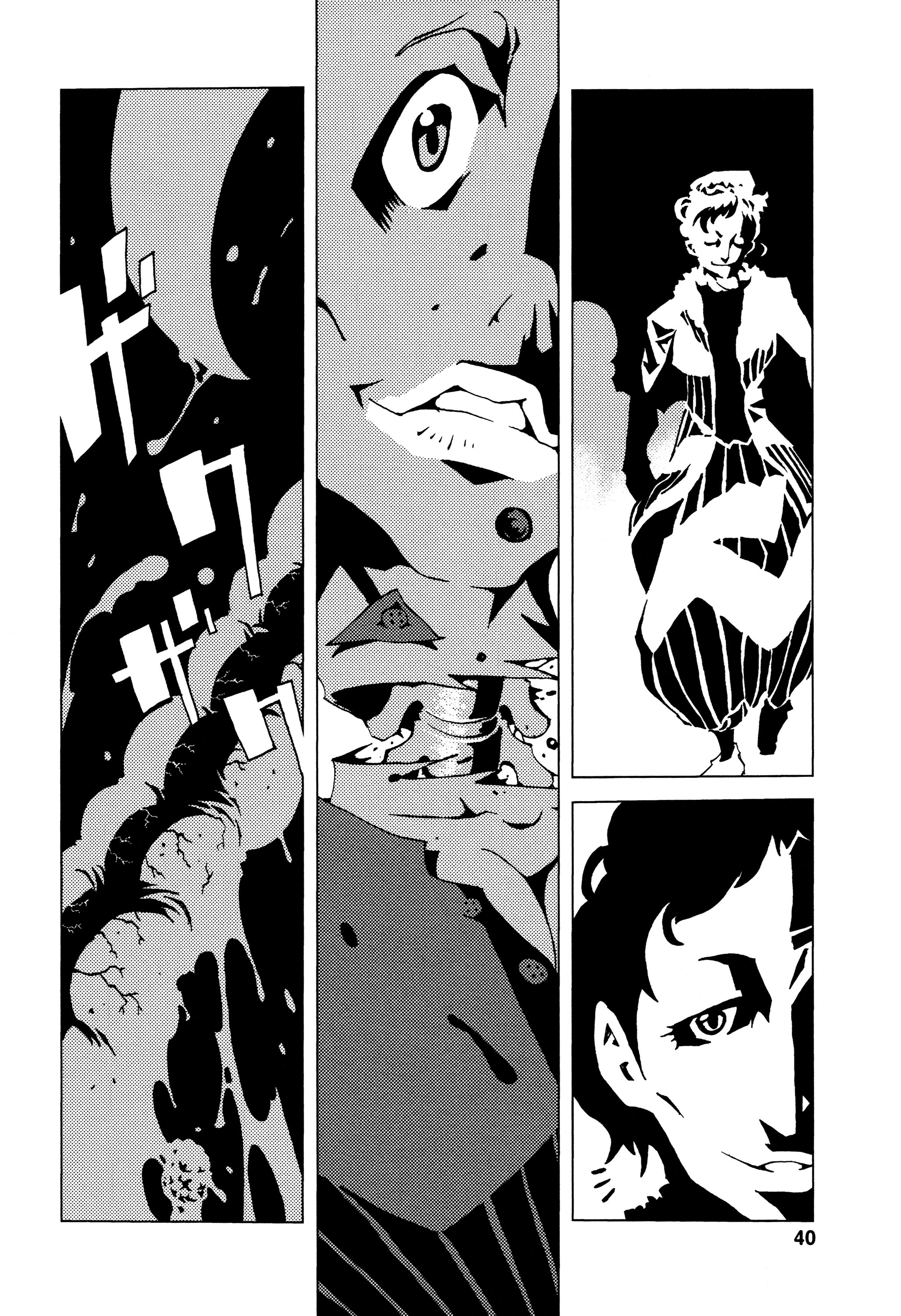 Page 39