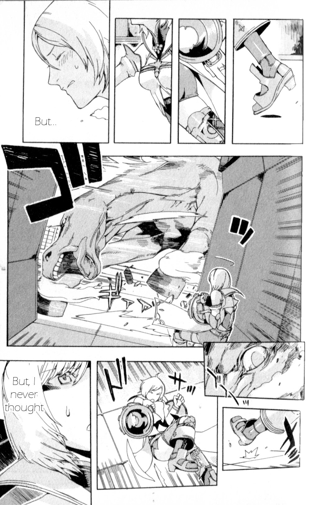 Page 39
