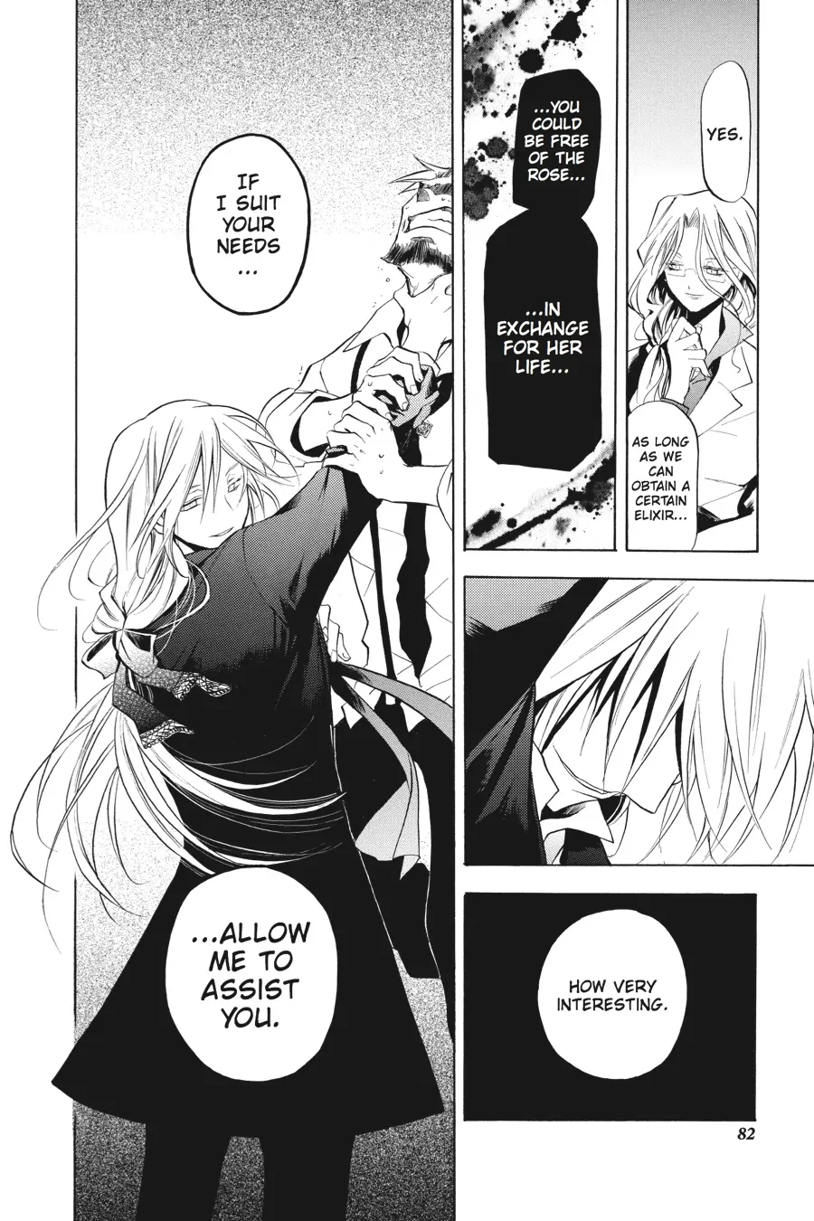 Page 40