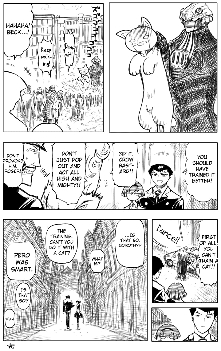 Page 39