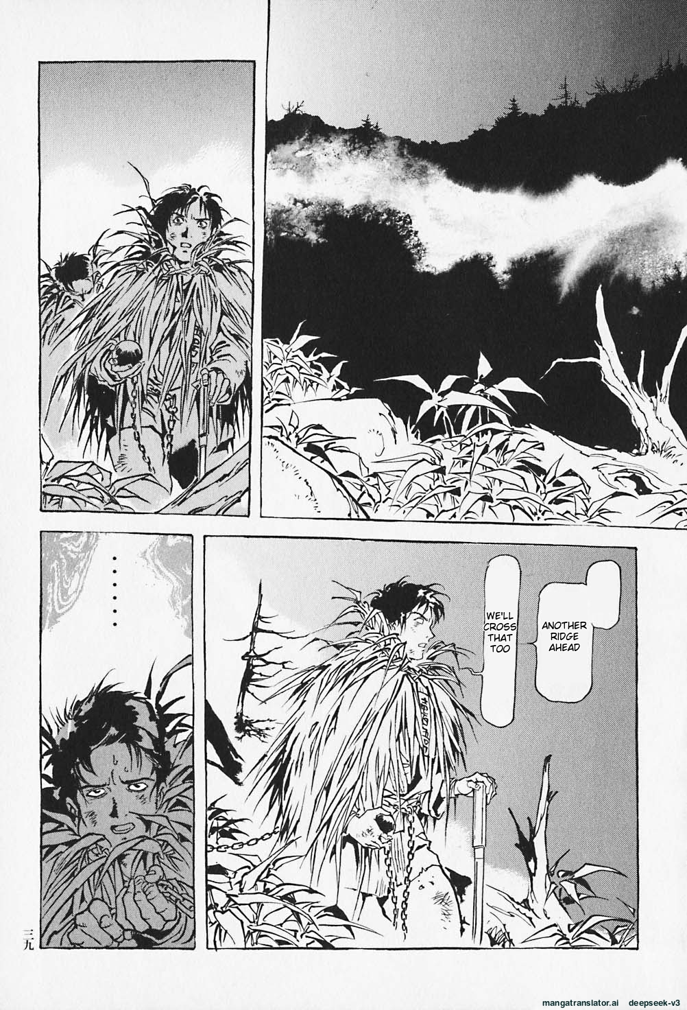 Page 40