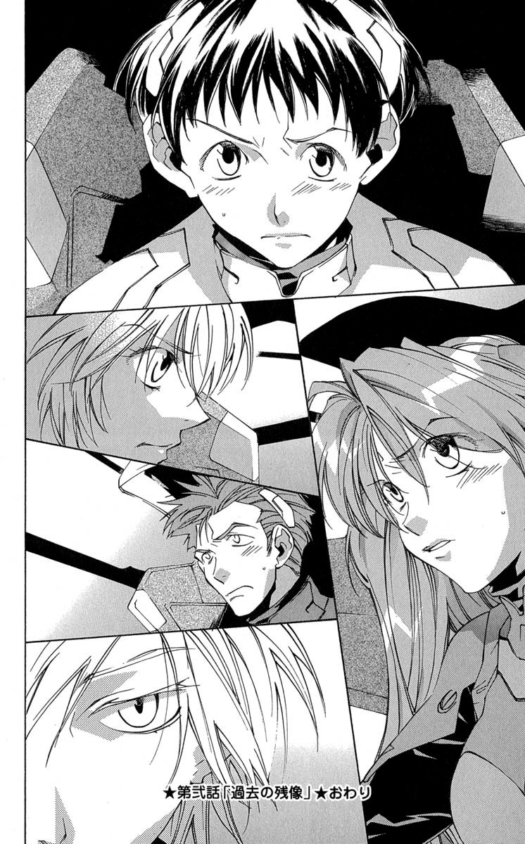Page 40