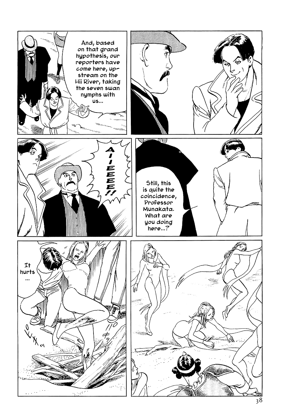 Page 39