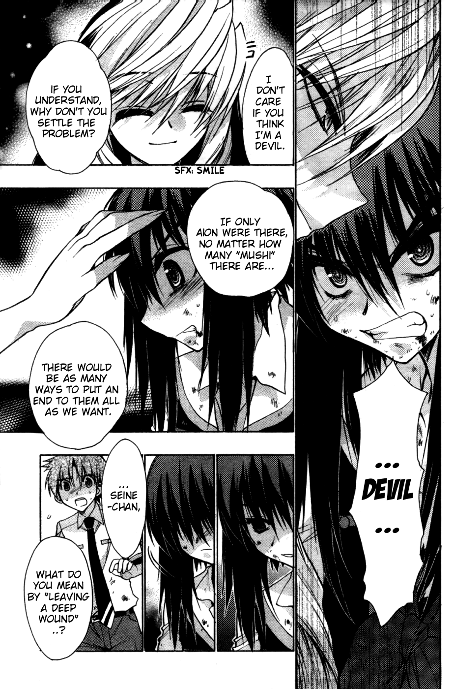 Page 39