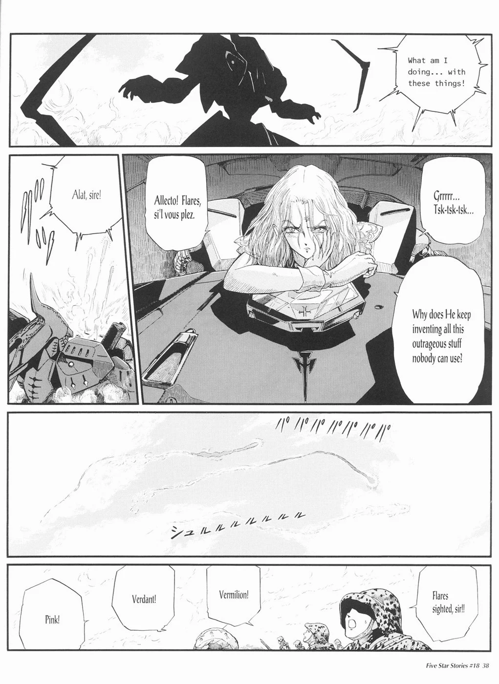 Page 39