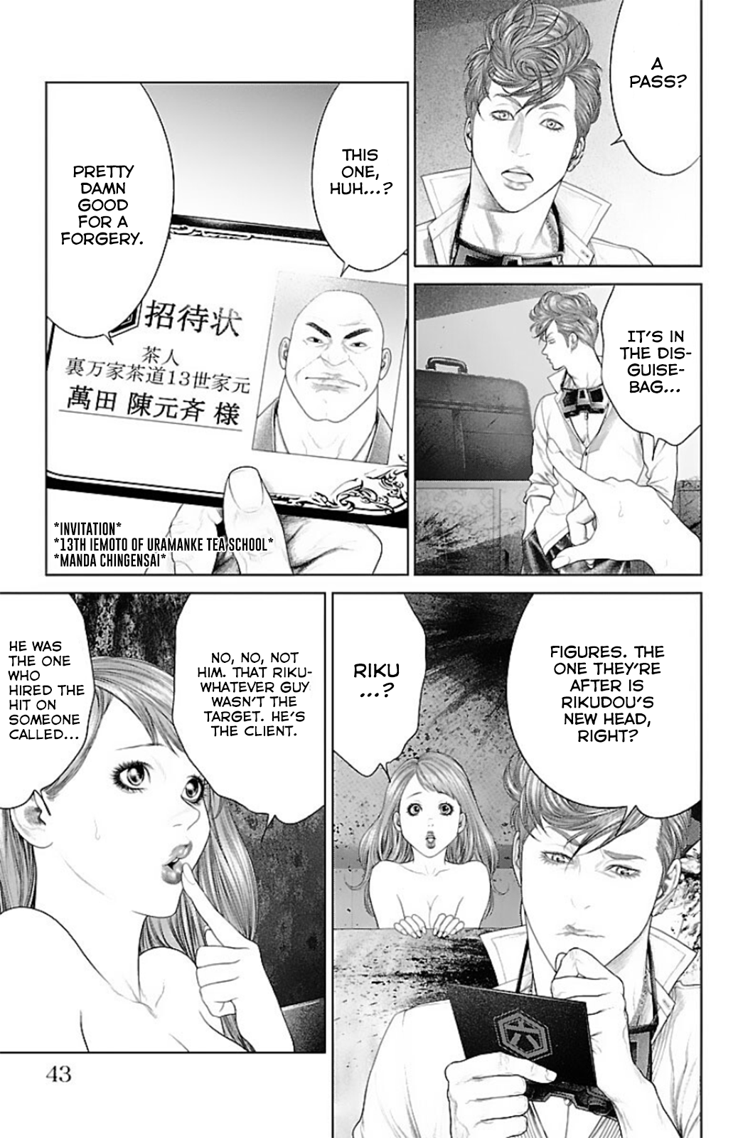 Page 40
