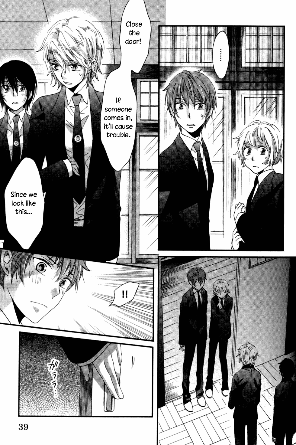 Page 39