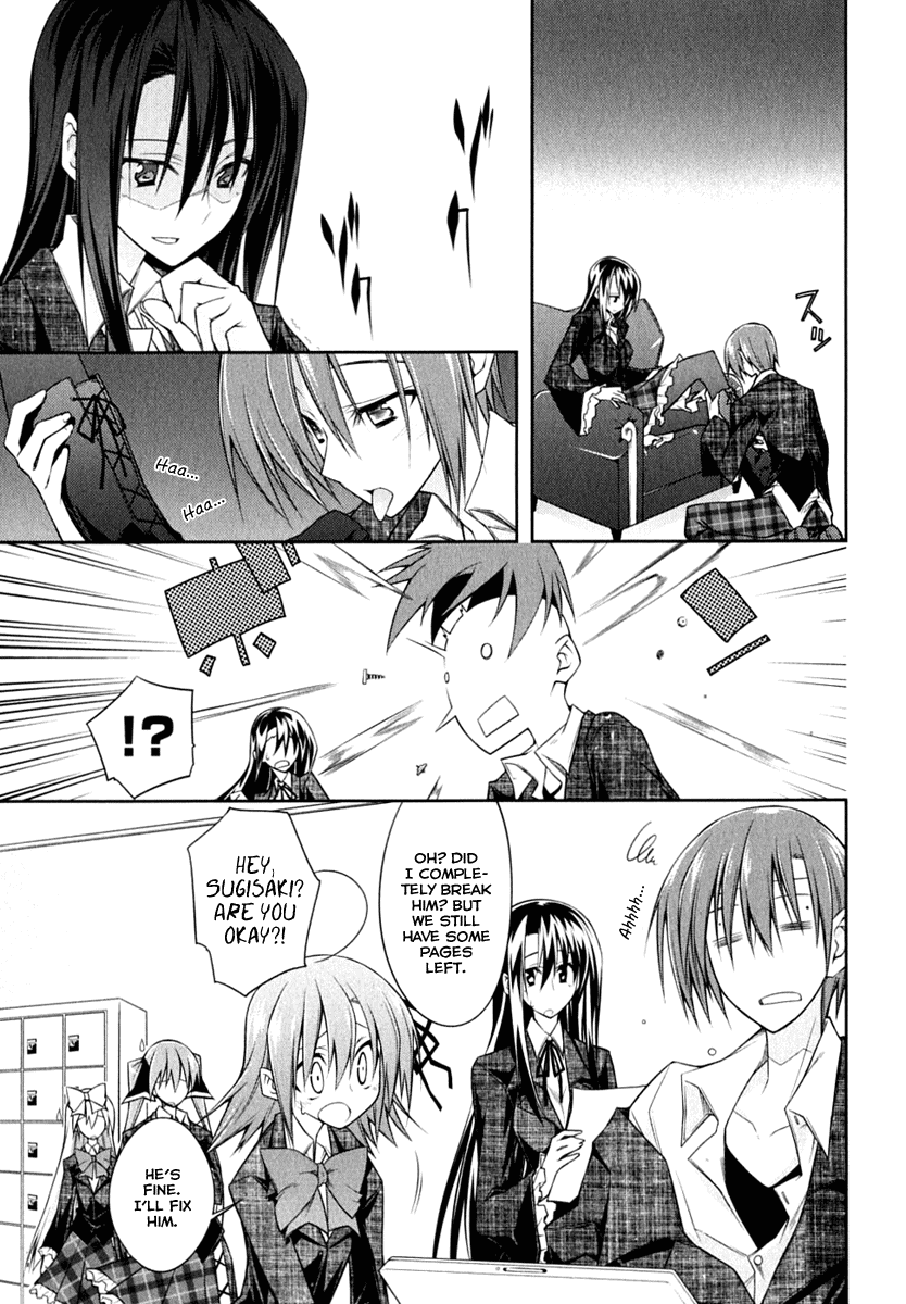 Page 39