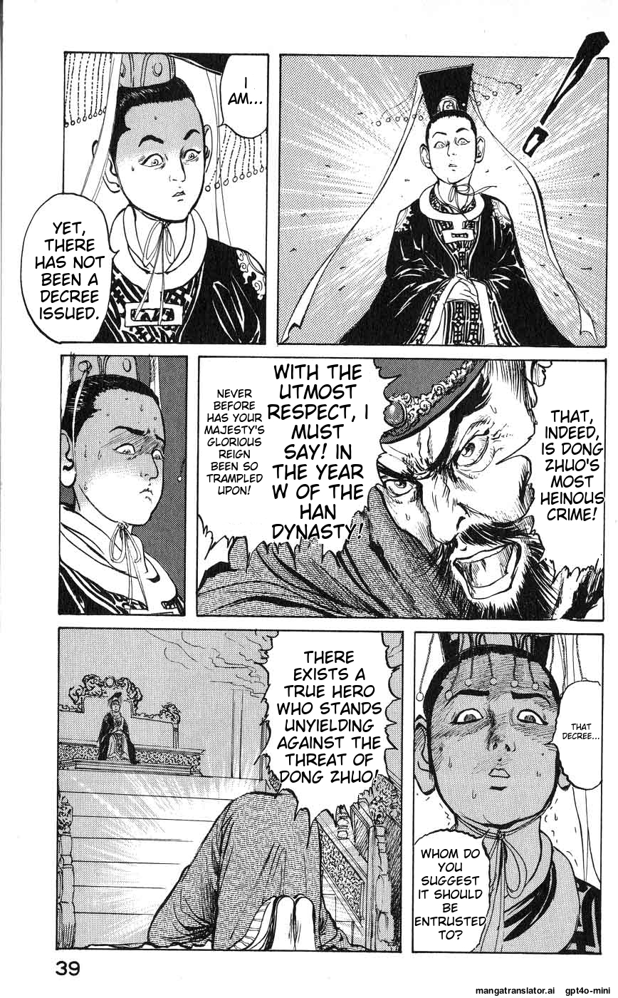 Page 40