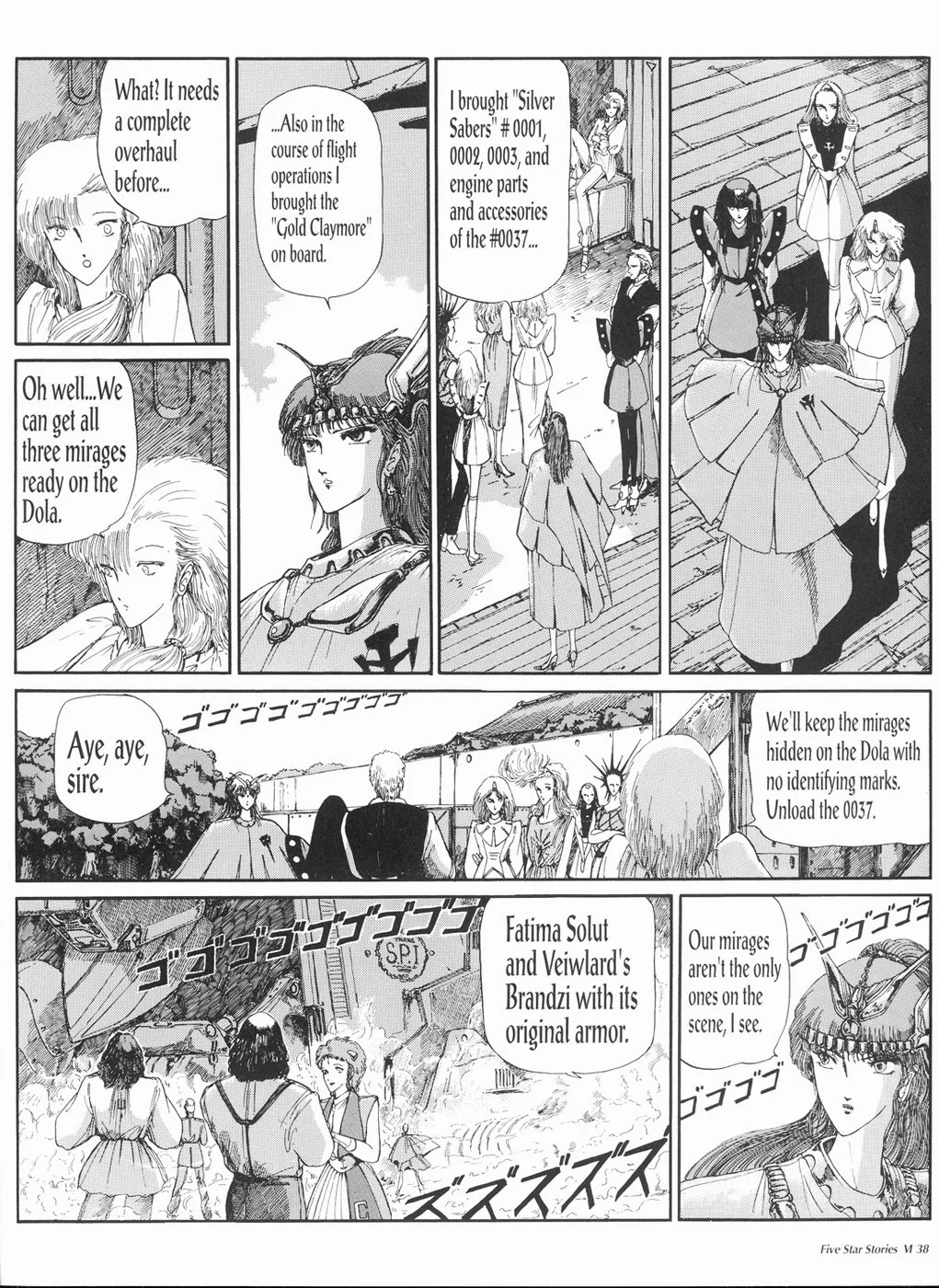 Page 39