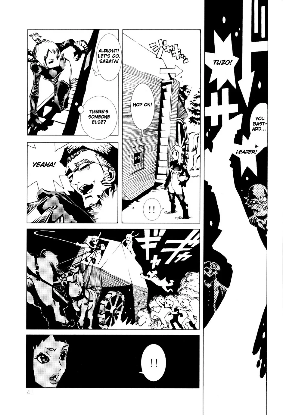 Page 39