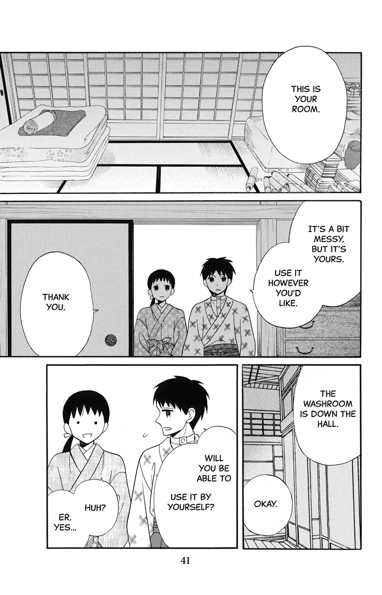 Page 40