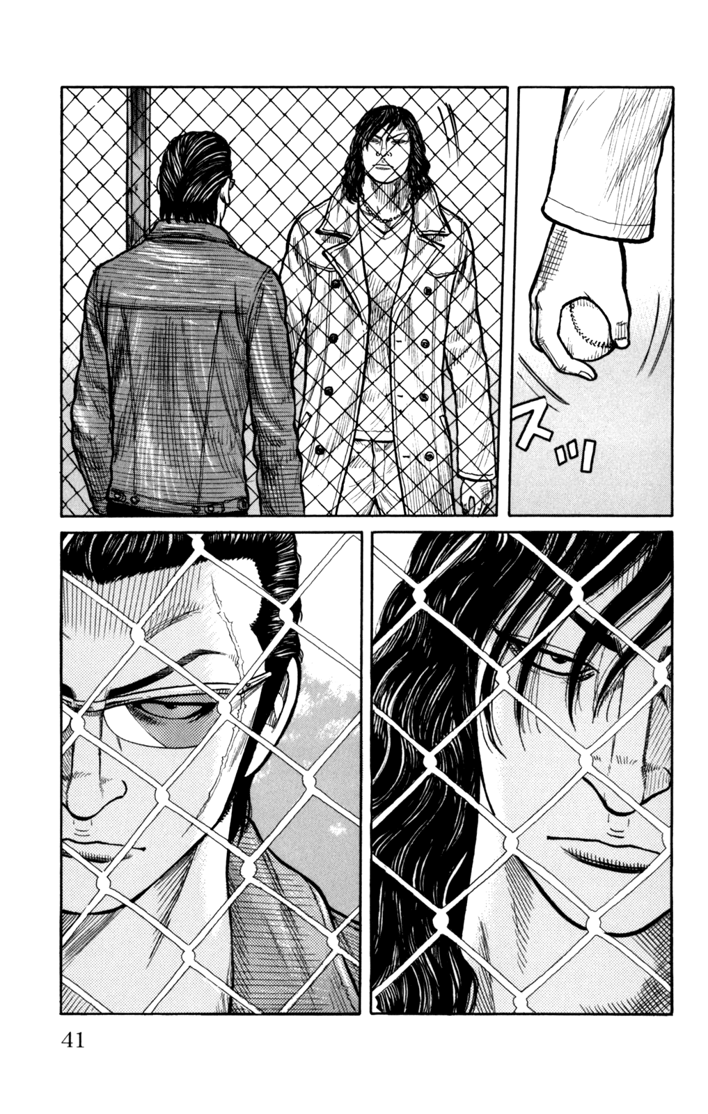 Page 39