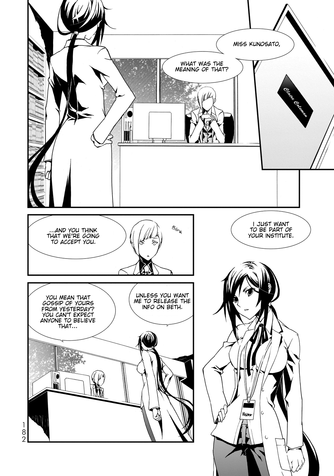 Page 39