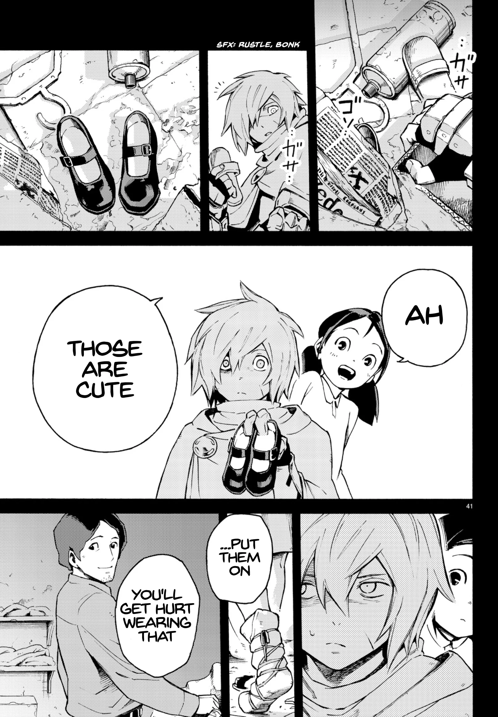 Page 39