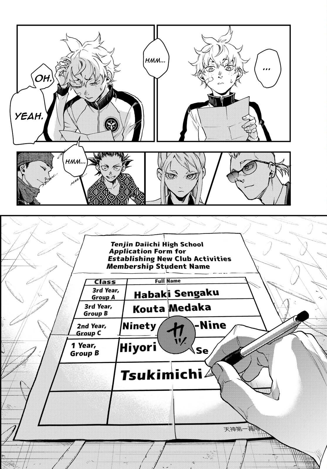 Page 40