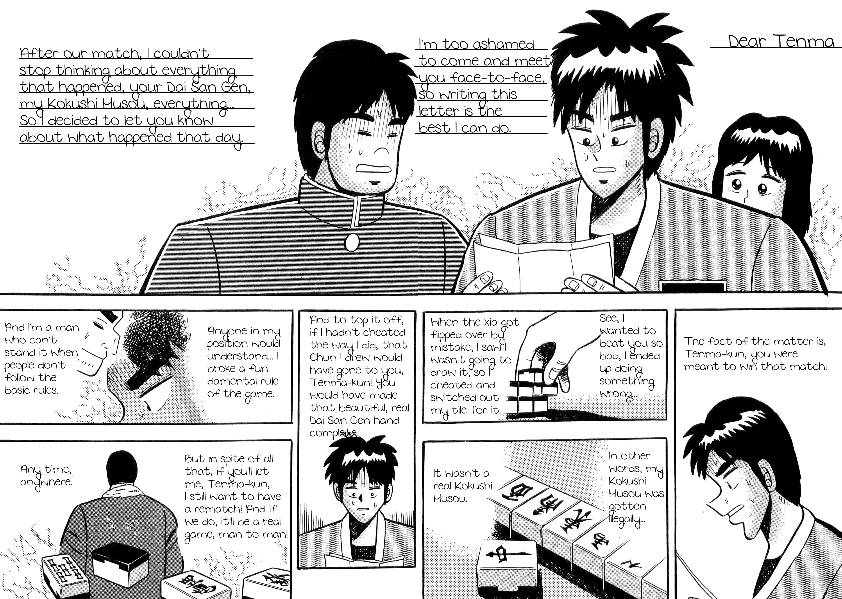 Page 39