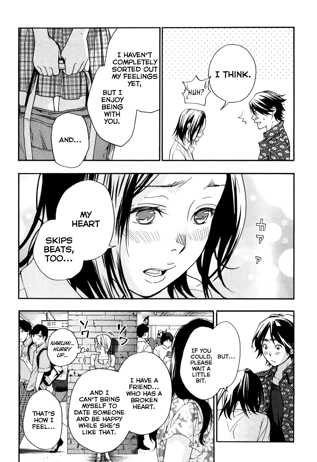 Page 39