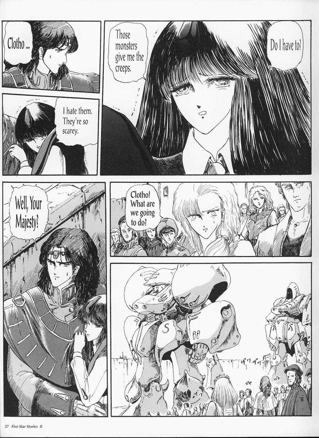 Page 39