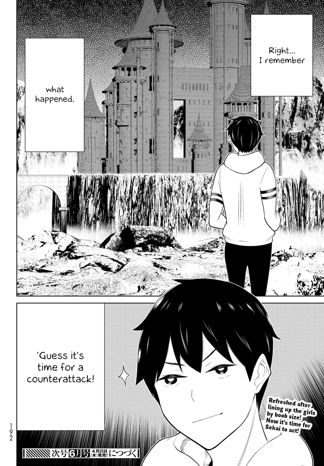 Page 40