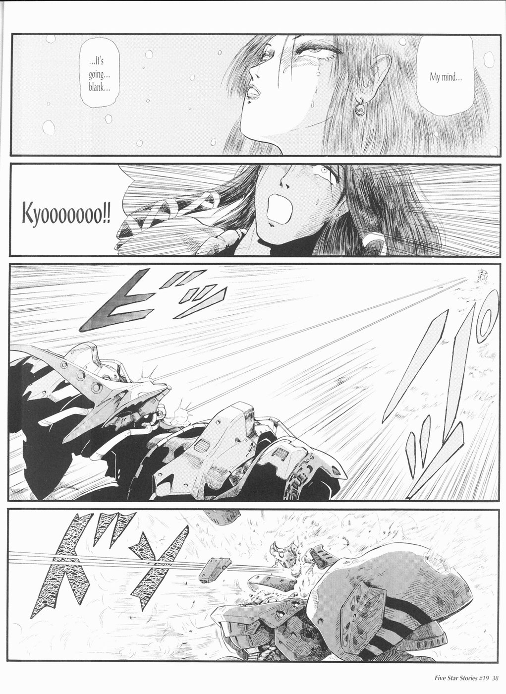Page 39