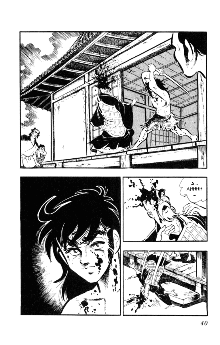 Page 39