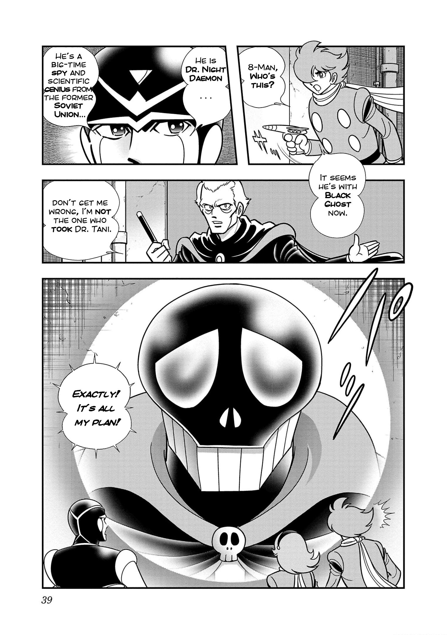 Page 40