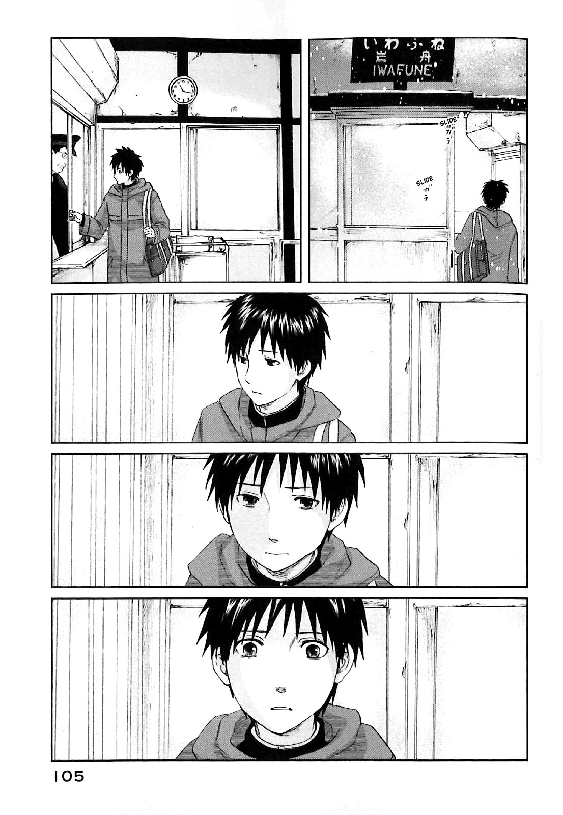Page 39