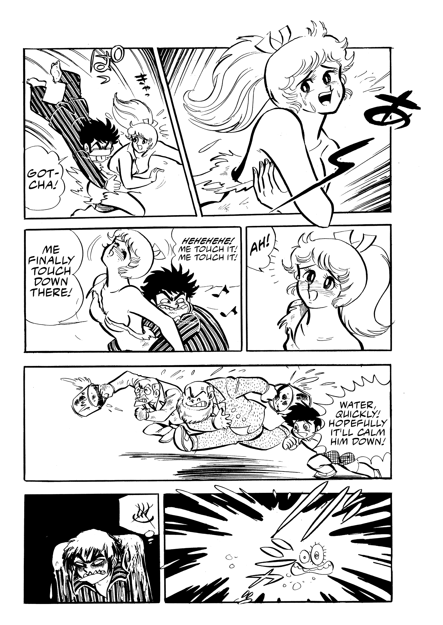 Page 40