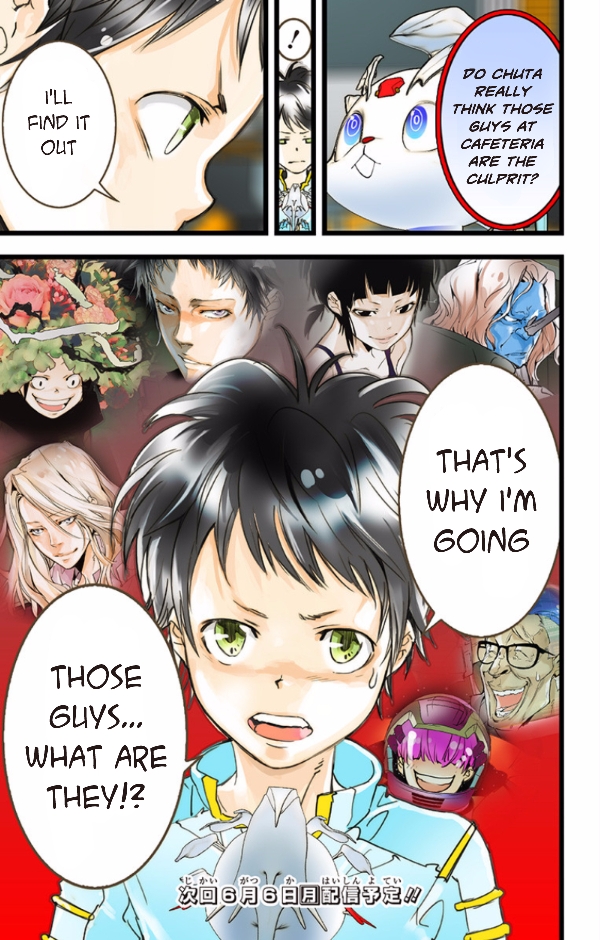 Page 39
