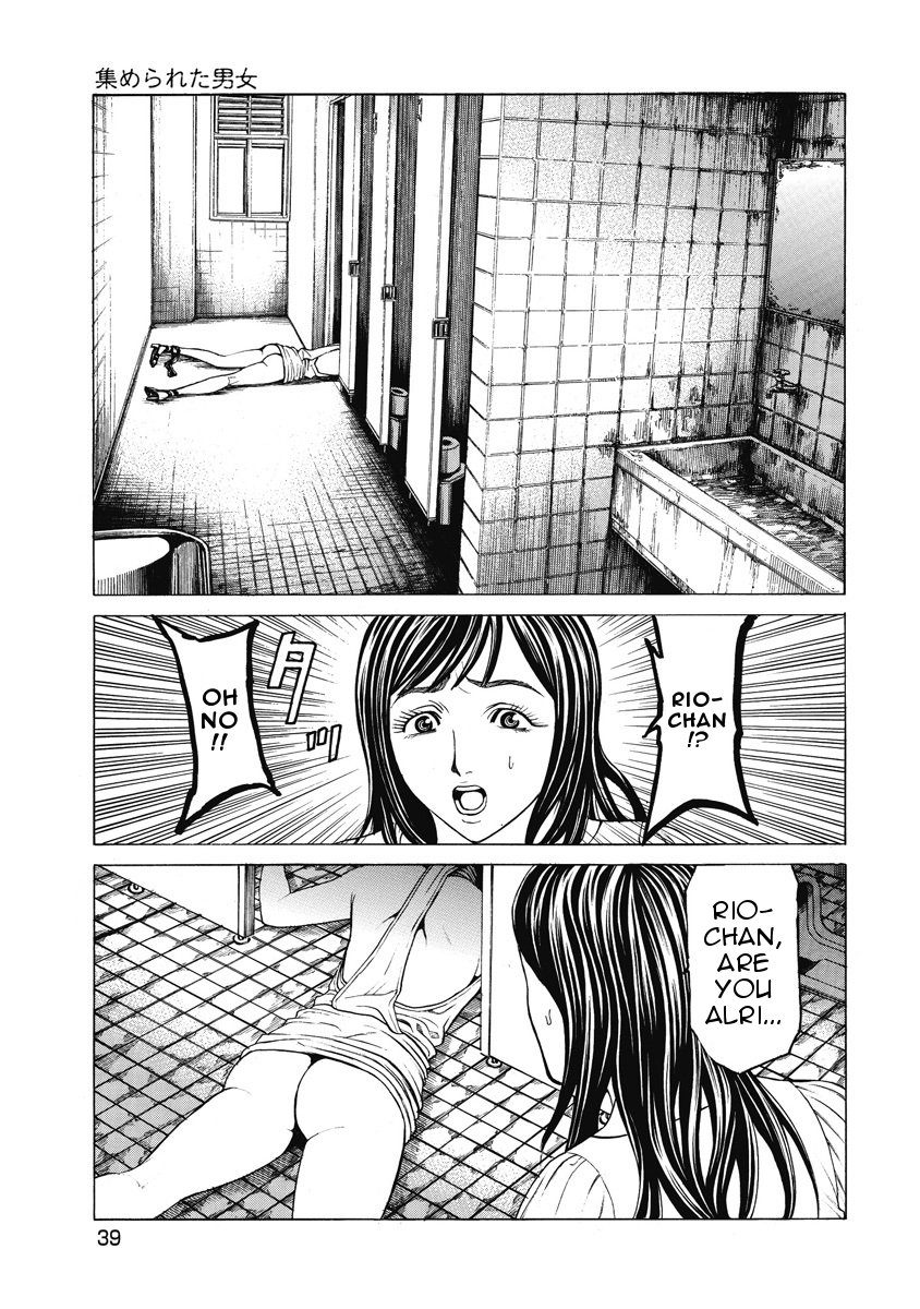 Page 39