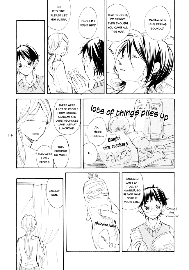 Page 40