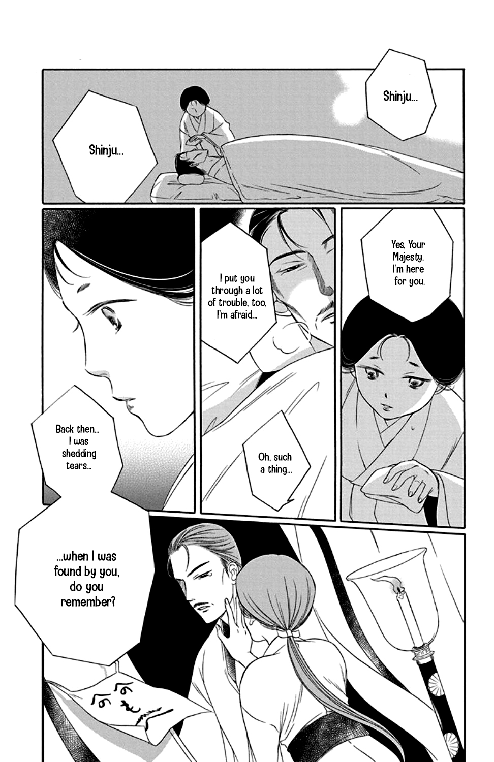 Page 39
