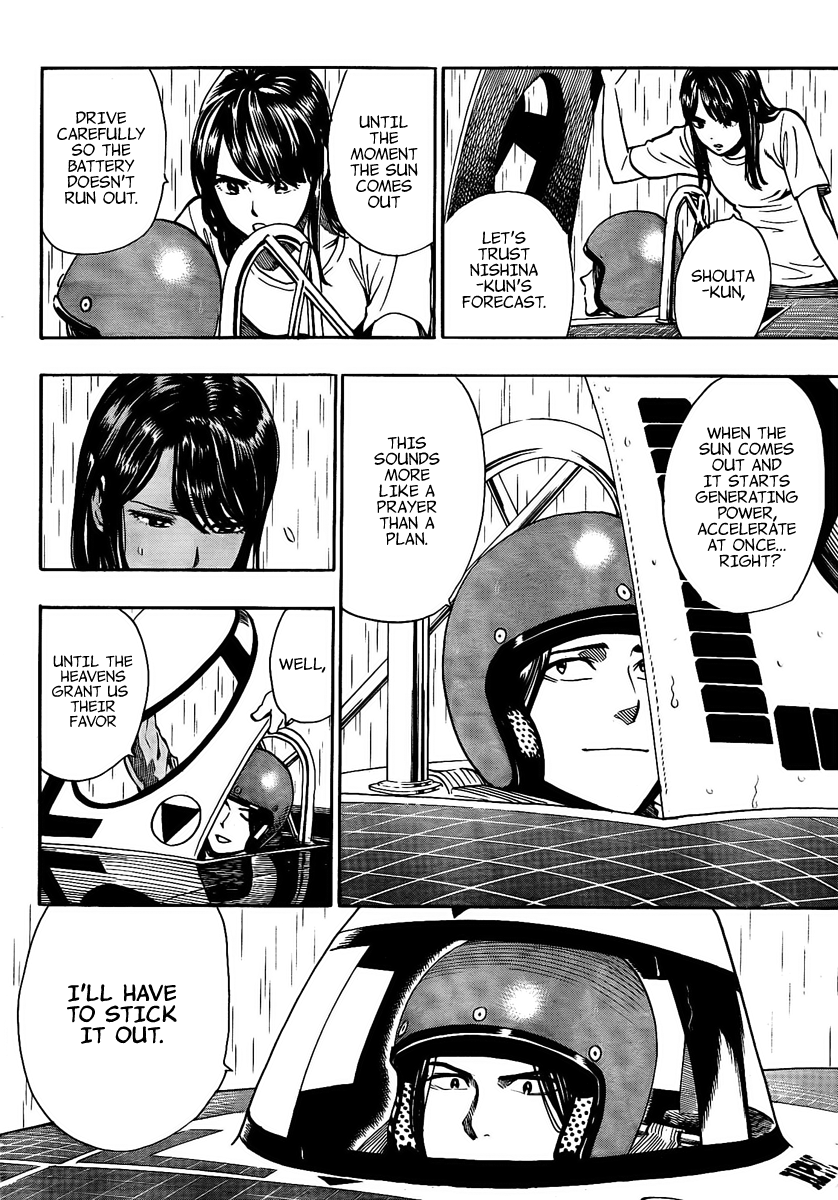 Page 39