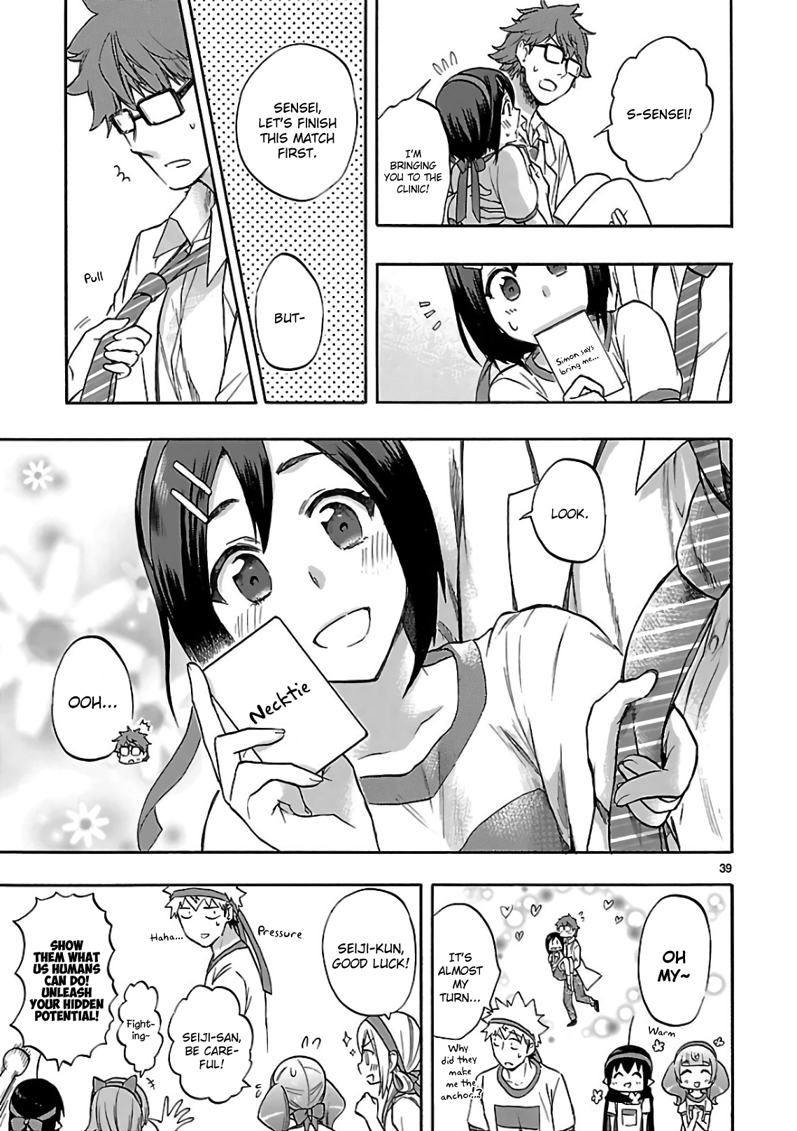 Page 39
