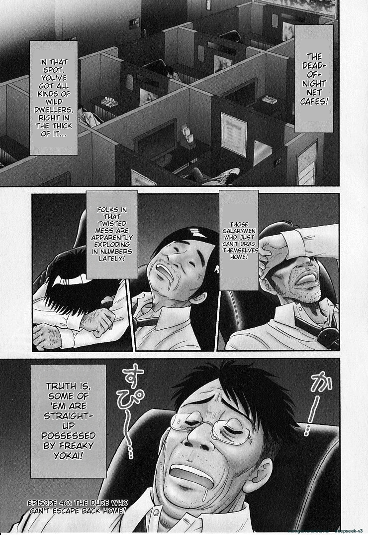 Page 40