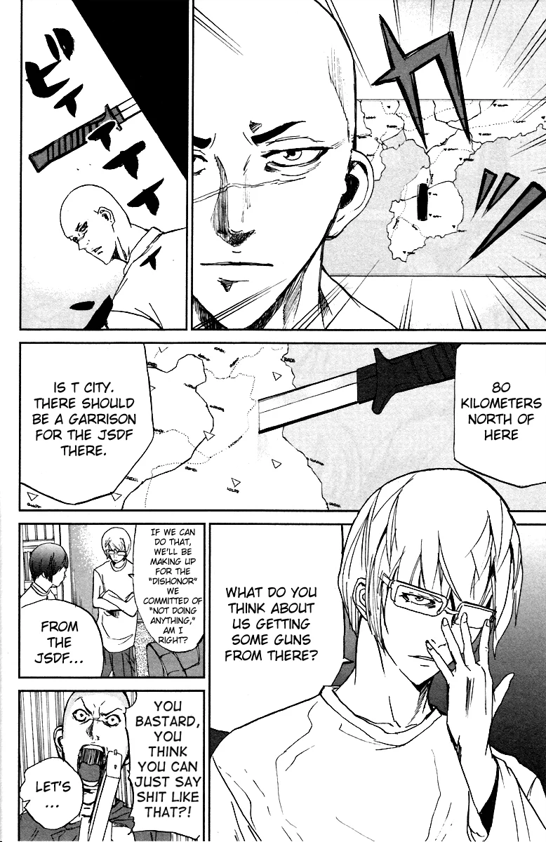 Page 38