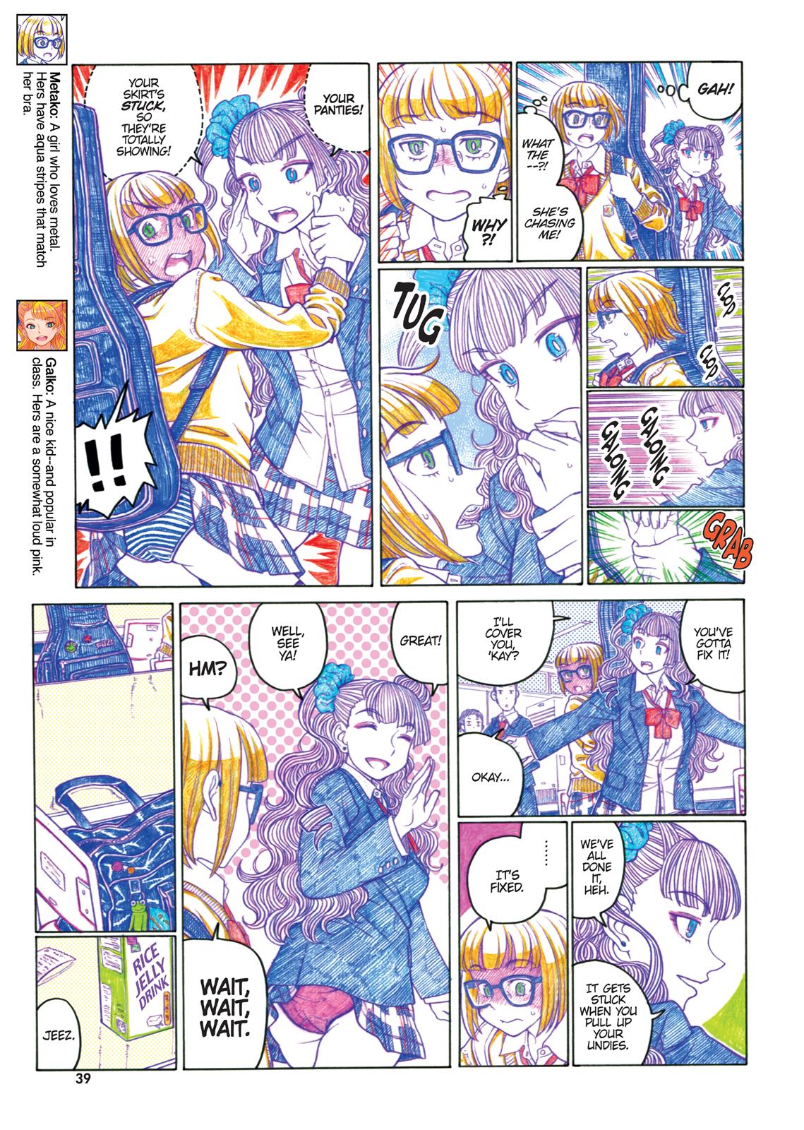 Page 40