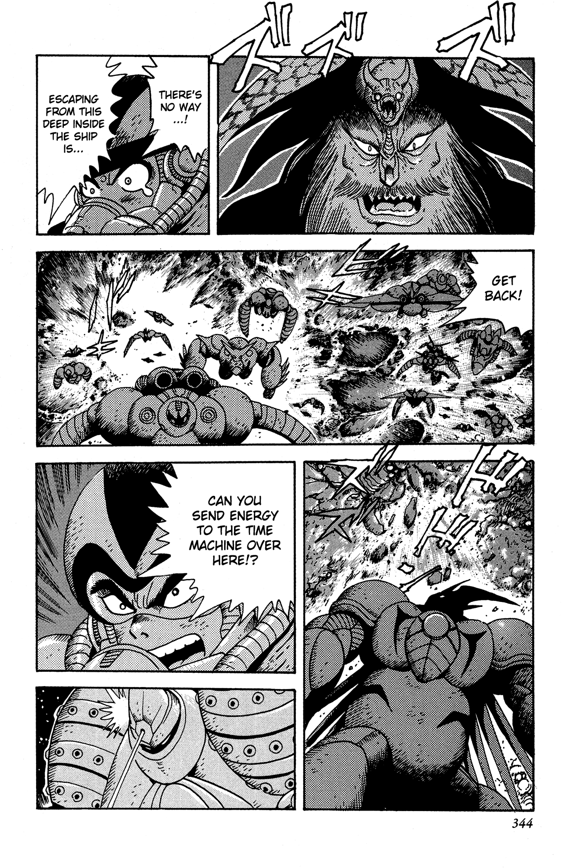 Page 39