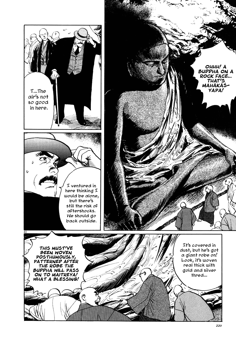 Page 39